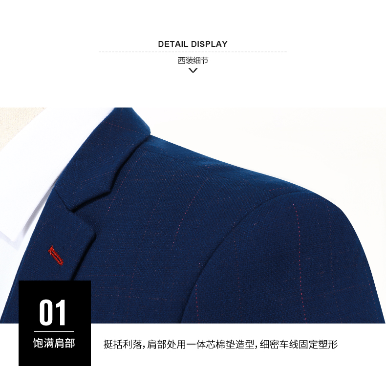 韩版修身男士蓝色三级套西装定制样衣(图15)