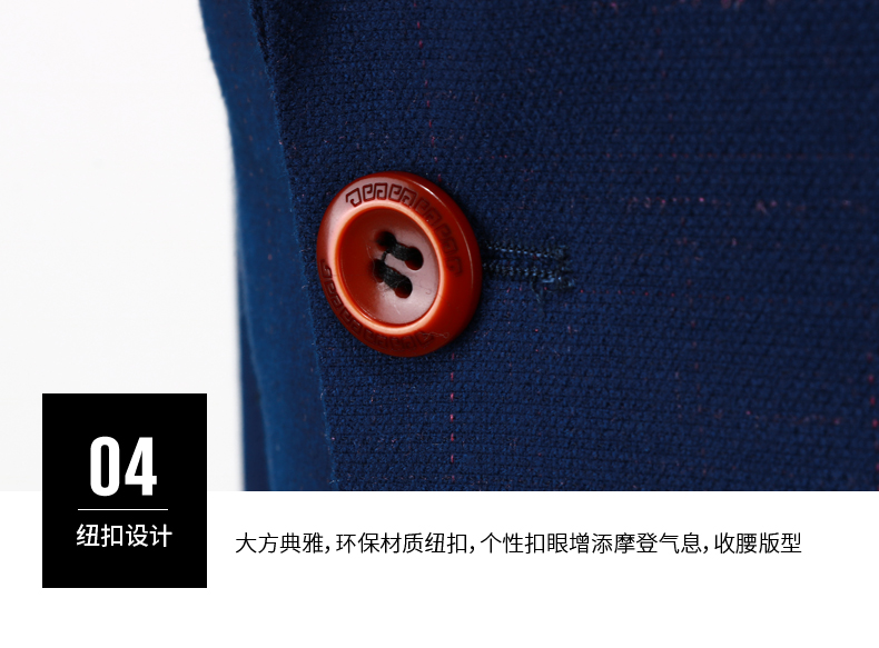 韩版修身男士蓝色三级套西装定制样衣(图18)