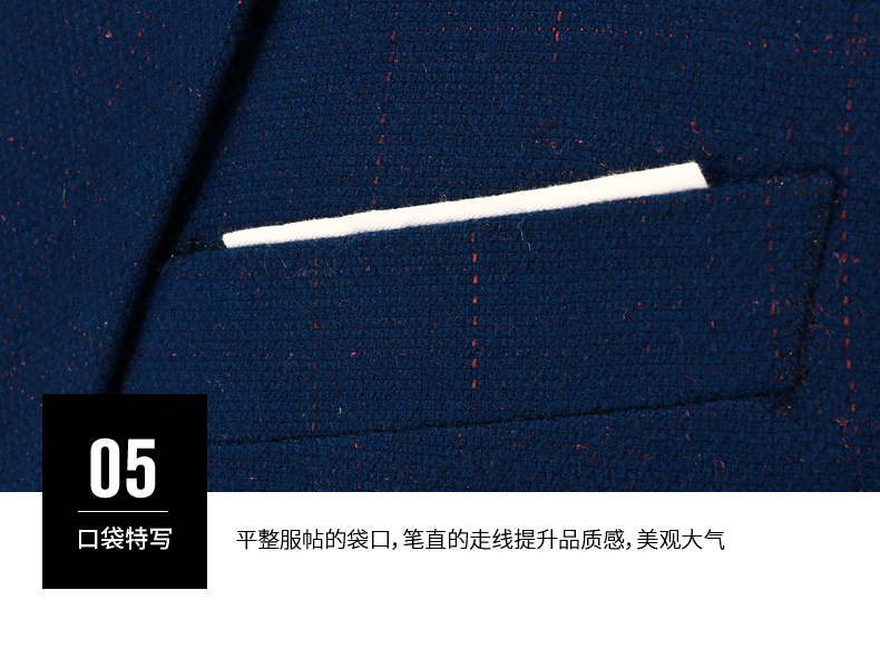 韩版修身男士蓝色三级套西装定制样衣(图19)